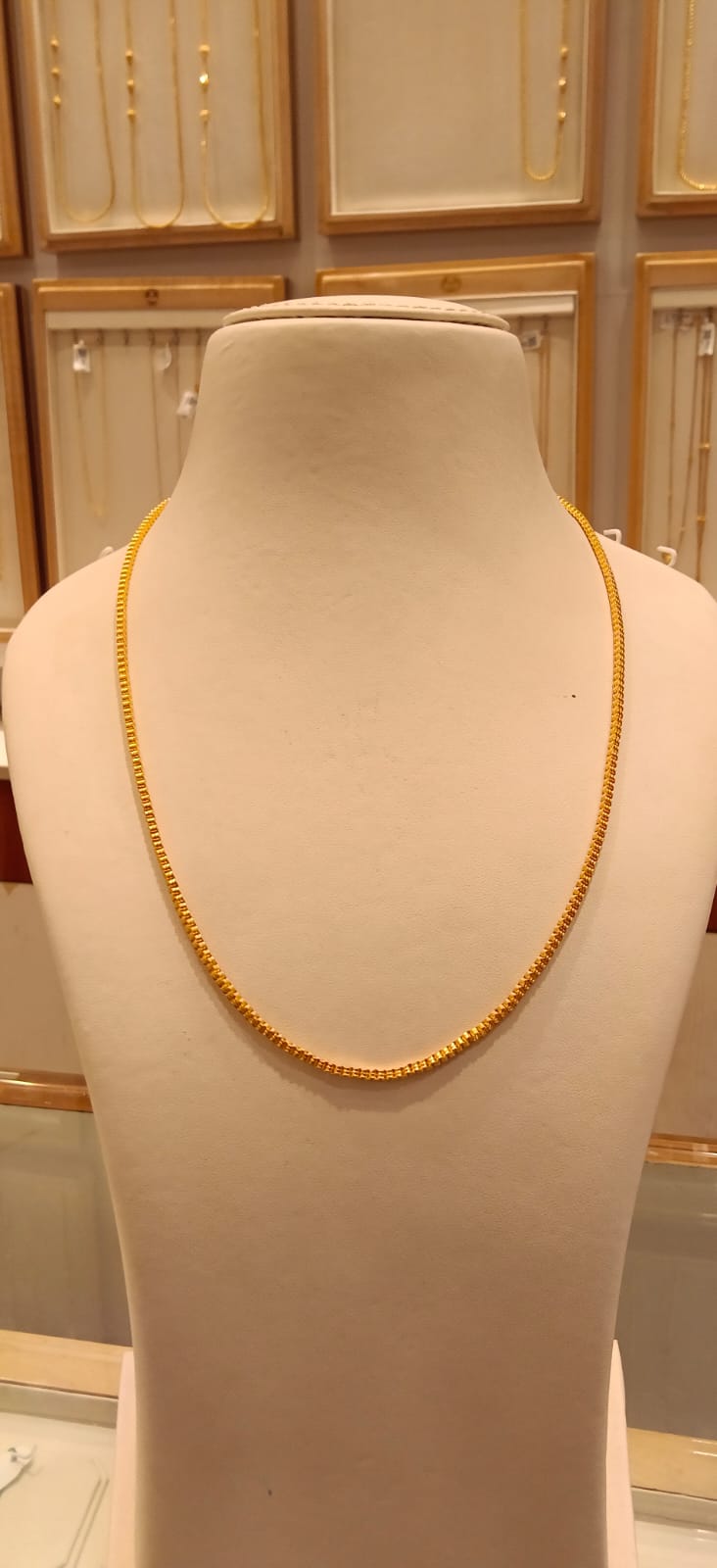 Long Chain 